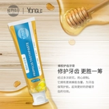 Юань Гайун Юньнань травяная пропелла пропела очищать зубную пасту зубную пасту, чтобы удалить желтый зуб