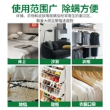 Удаление клещей на кровати для бытовых клещей для удаления клещей и удаления клещей натуральные растения пакеты снятия клещей Lijing