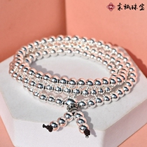 New Pindi Pearl Multi-Circle Multilayer Pure Silver Foot Silver Pearl Silver Bead Bracelet Women Send mothers girlfriend Valentines Day gift