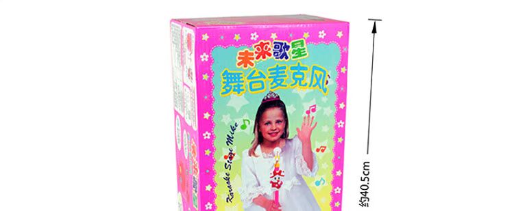 Trẻ em micro đồ chơi mô phỏng micro cô gái hát dọc có thể thu vào với âm nhạc nhạc cụ khuếch đại của trẻ em đồ chơi violin cho trẻ em