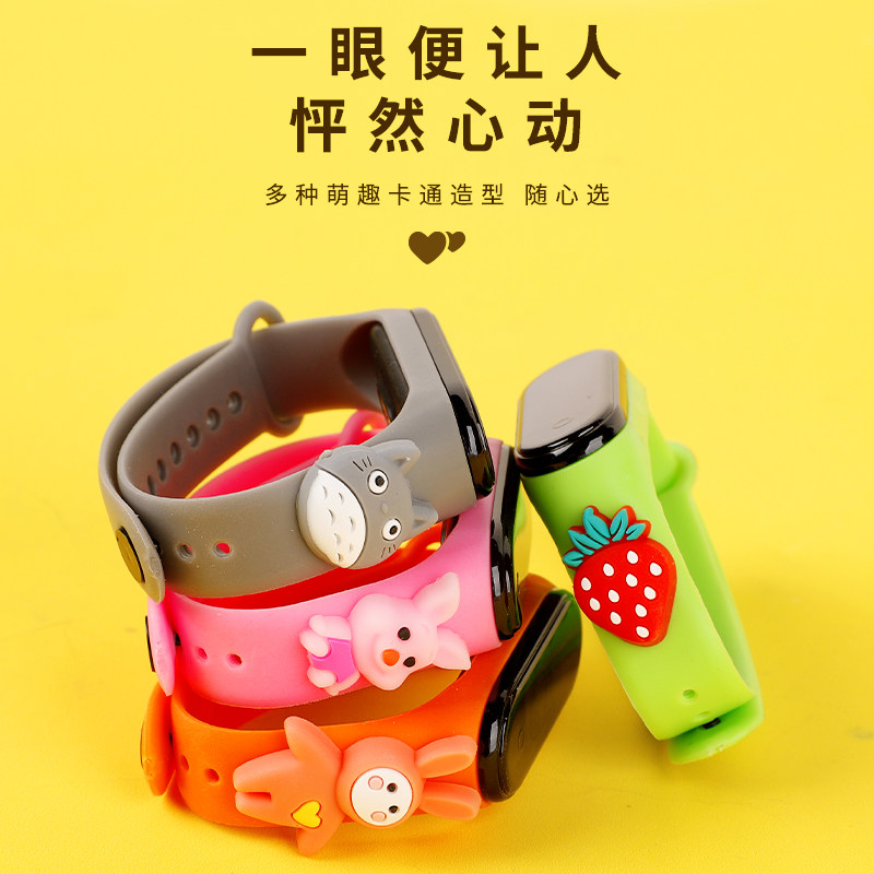 Children's Electronic Watch Toy LED Luminous Waterproof Cartoon Smart Bracelet Kindergarten Baby Small Gift Watch