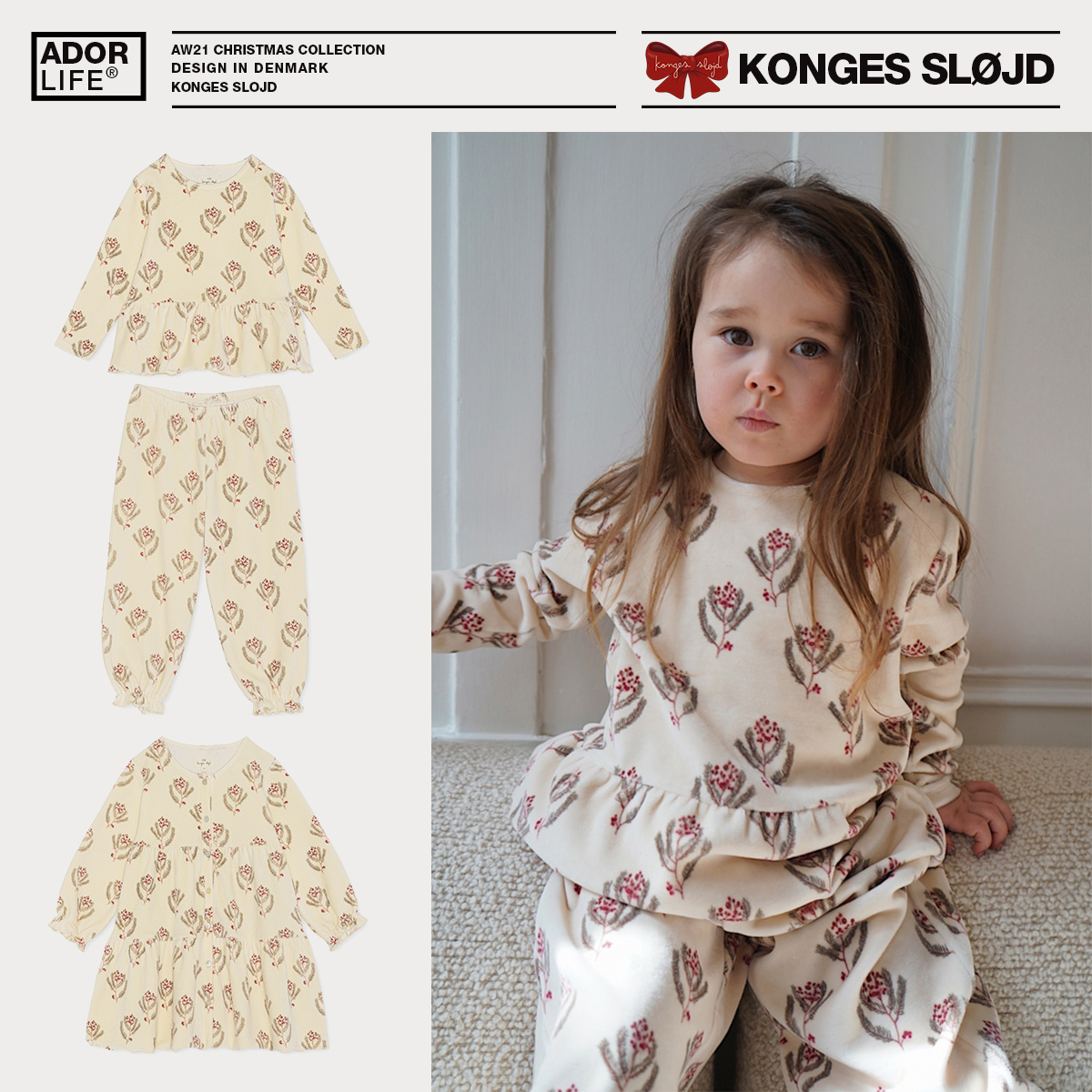・Christmas Konges Slojd baby baby cotton velvet child dress long pants