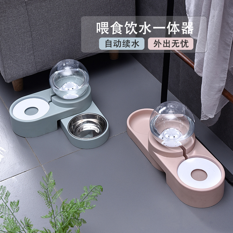 Sisi cat bubble feeding drinking water All kittens automatically feeding water to feed the water as a whole self-feeding pet supplies