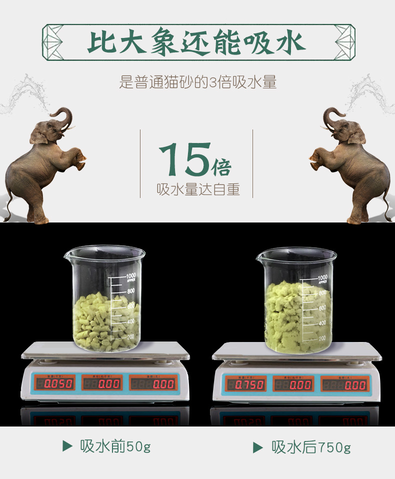 Mèo xả rác trà xanh đậu hũ mèo khử mùi khử mùi mèo cát nút không bụi Tây Tây mèo không 10 kg trà xanh mèo xả rác - Cat / Dog Beauty & Cleaning Supplies chải lông chó