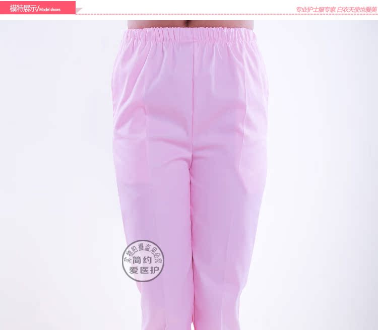 Tenue infirmière - Ref 1859753 Image 33