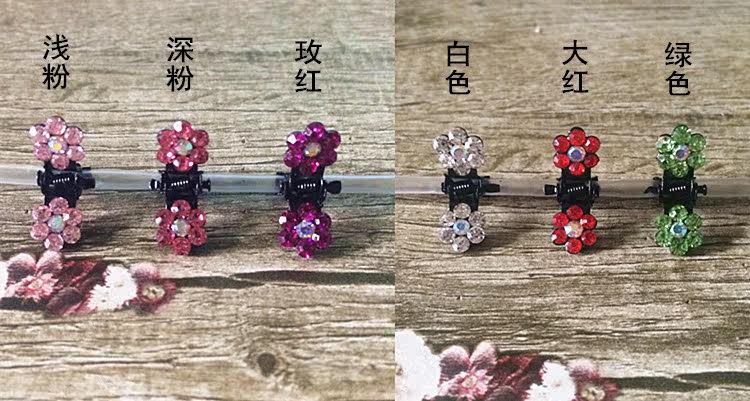Accessoire coiffure en Diamant Crystal - Ref 1202419 Image 47
