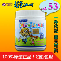 Australia Mekodoro Blue Fat Blueberry Eye milk tablets 150 tablets for children adolescents children and students to protect vision