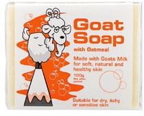 Australia Goat Soap Goat Milk Soap Natural Pregnant women Children babies Anti-allergic handmade soap soap-Oat flavor