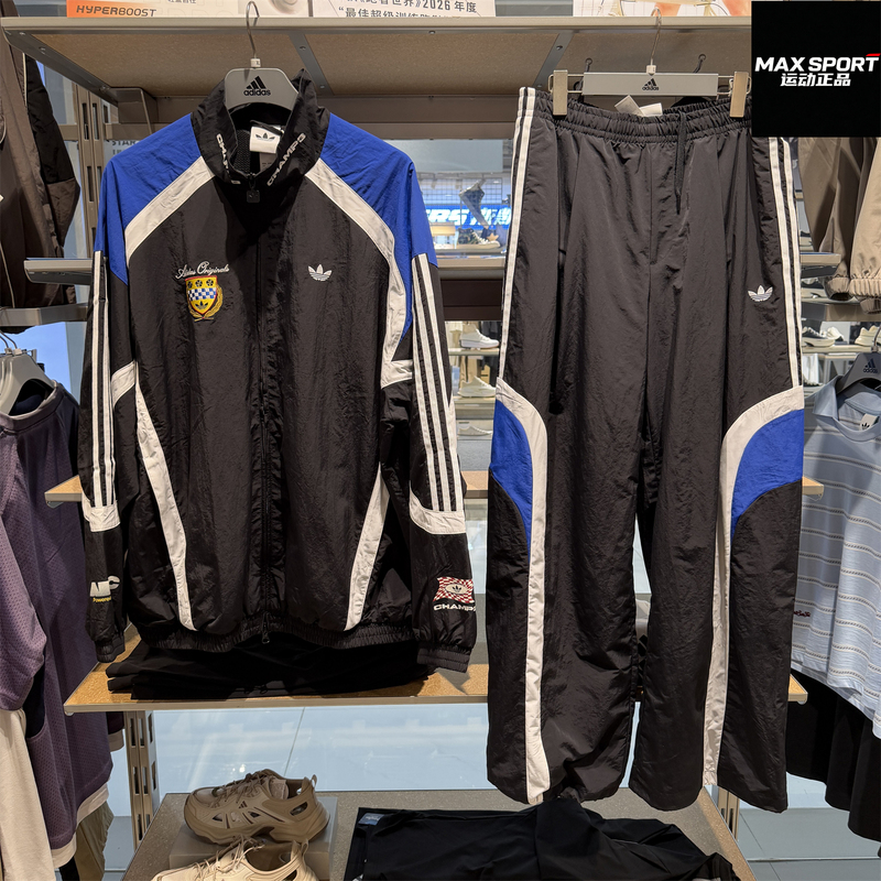 Adidas Adidas Trefoil Men's and Women's Racing Jacket 2026 Autumn New Top Jacket Ld6510