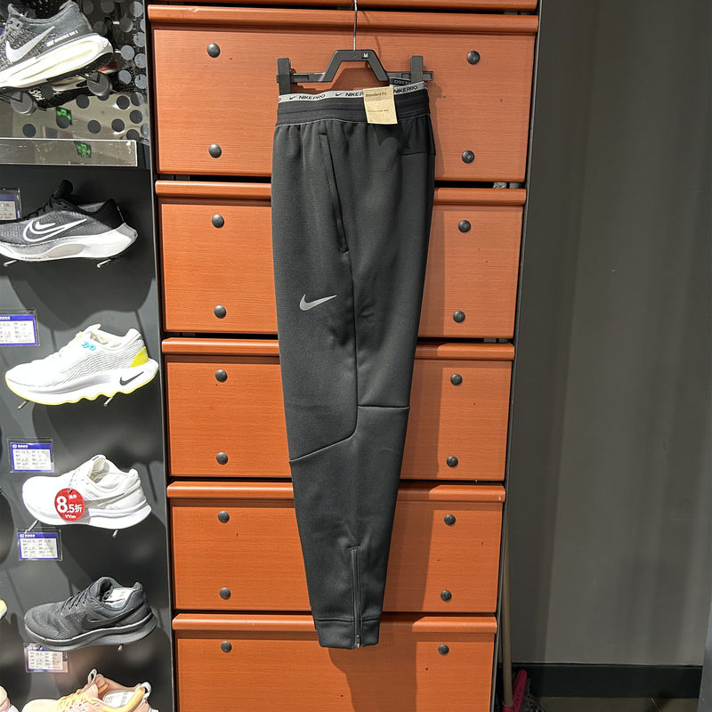 Authentic Nike Men's Classic Running Fitness Cuffed Fleece-Lined Warm Sports Pants Dd2123-010 Authentic Nike Men's Classic Running Fitness Cuffed Fleece-Lined Warm Sports Pants Dd2123-010