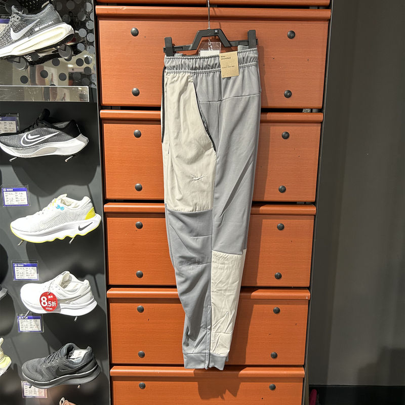 Authentic Nike Men's Classic Versatile Patchwork Sports Casual Jogger Fleece-Lined Pants Fb8602-084