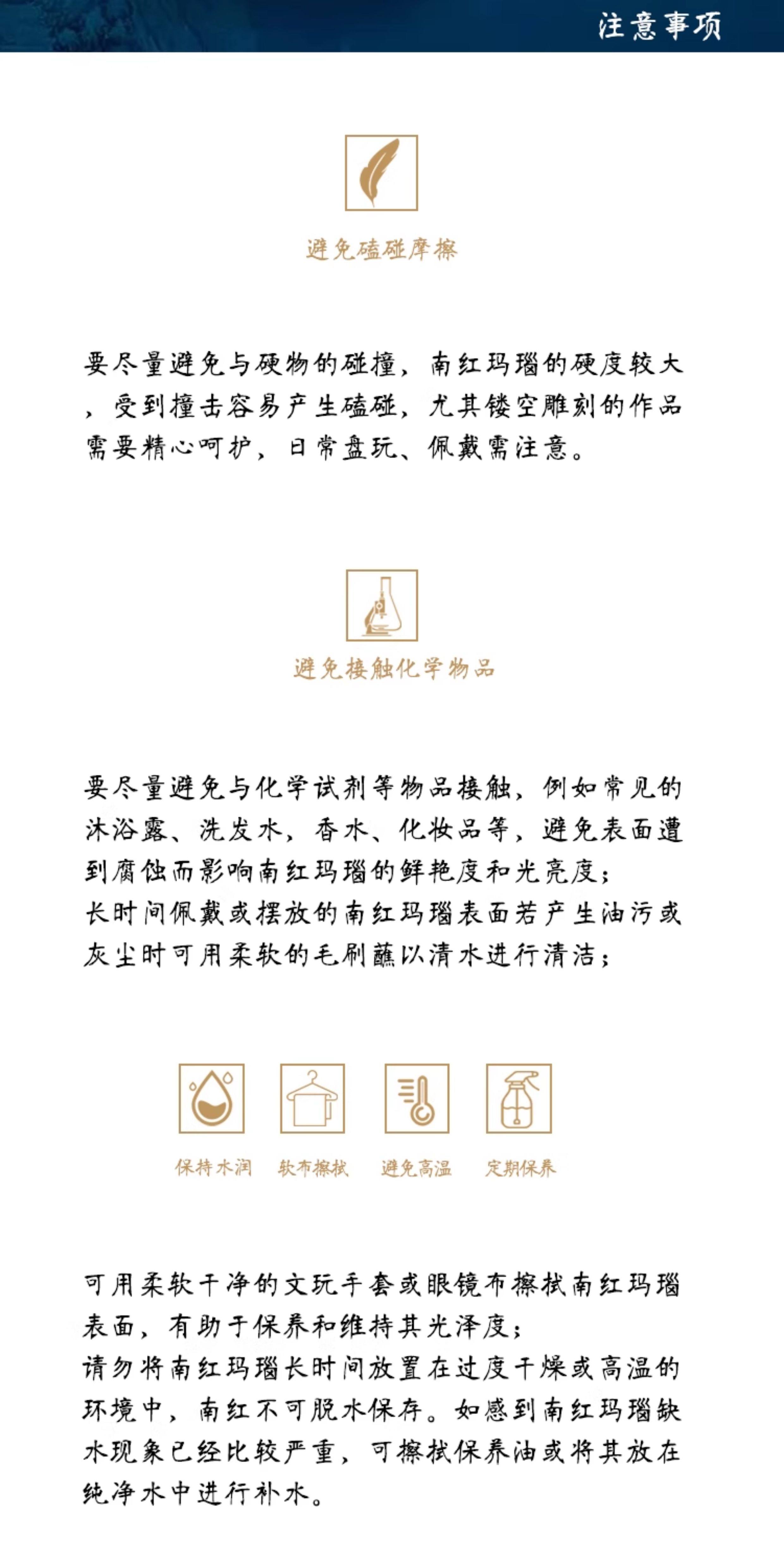 товар из китая None