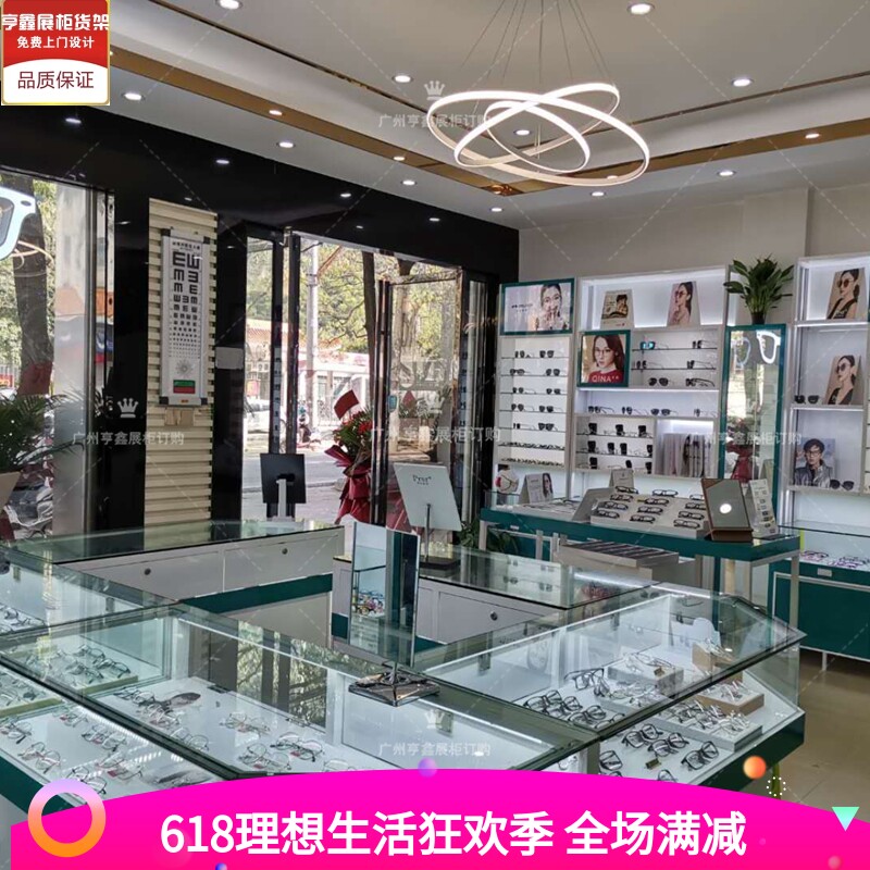 Blasting Glasses Counter Show Cabinet Wood Grain Free Lacquer Baking Varnish Display Glass Cabinet Glasses Shelving High Cabinet Direct customization