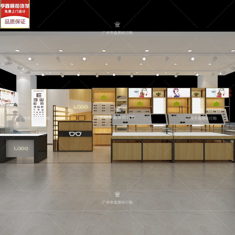 Bursting Boutique Glasses Display Cabinet Table Whole Shop Furnishing Custom Fast Fashion Iron Art Open Glasses High Cabinet Customisation-Taobao