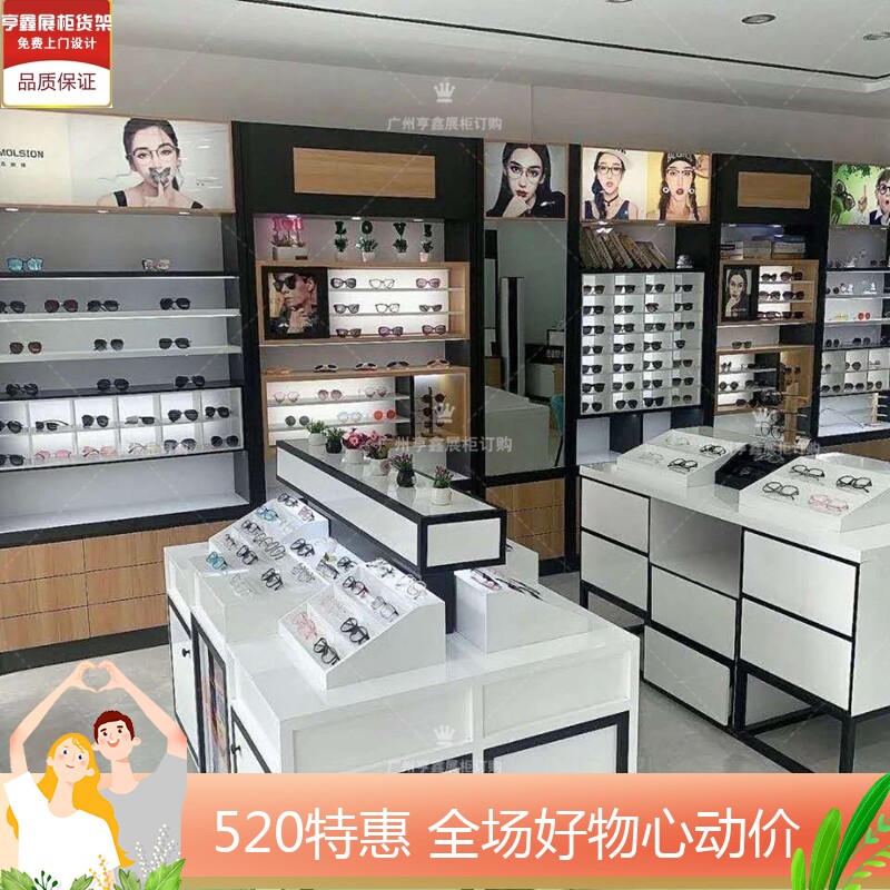 New solid wood Lacquered Glasses Exhibition Cabinet Display Cabinet Glass Shorter Cabinet Middle Island Shelf Free Design Factory Direct