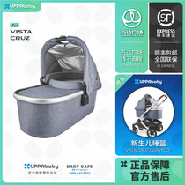 UPPAbby stroller accessories (VISTA CRUZ Newborn Sleeping Basket) Flat Lie Sleeping Big Space Breathable