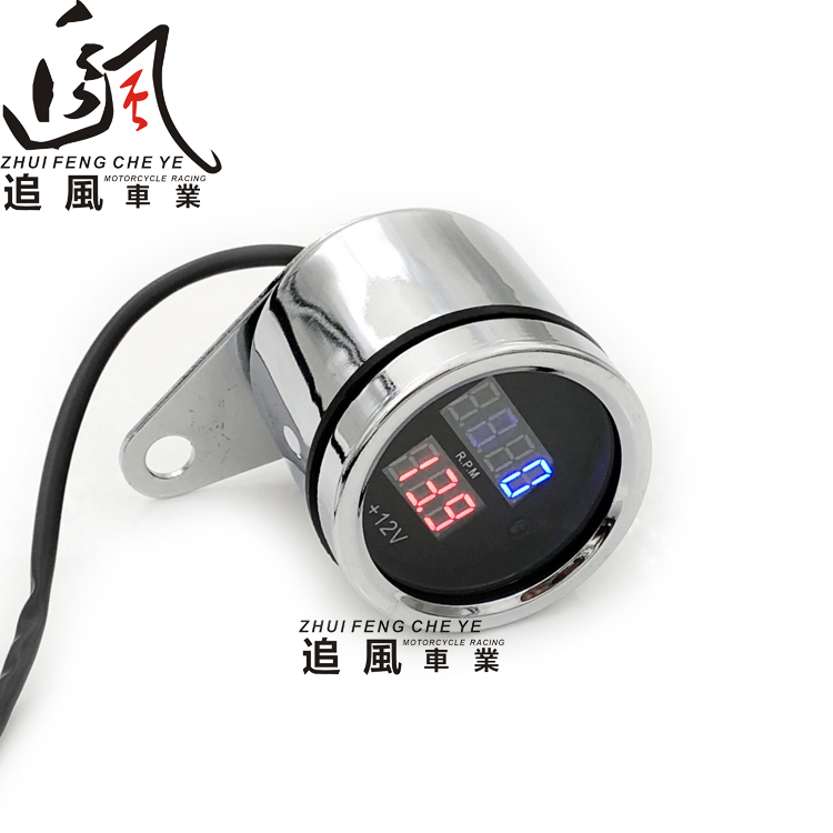 Xe máy sửa đổi dụng cụ đo tốc độ LCD vôn kế hai trong một sửa đổi điện dẫn LED hiển thị kỹ thuật số kim loại - Power Meter đồng hồ điện tử gắn xe máy