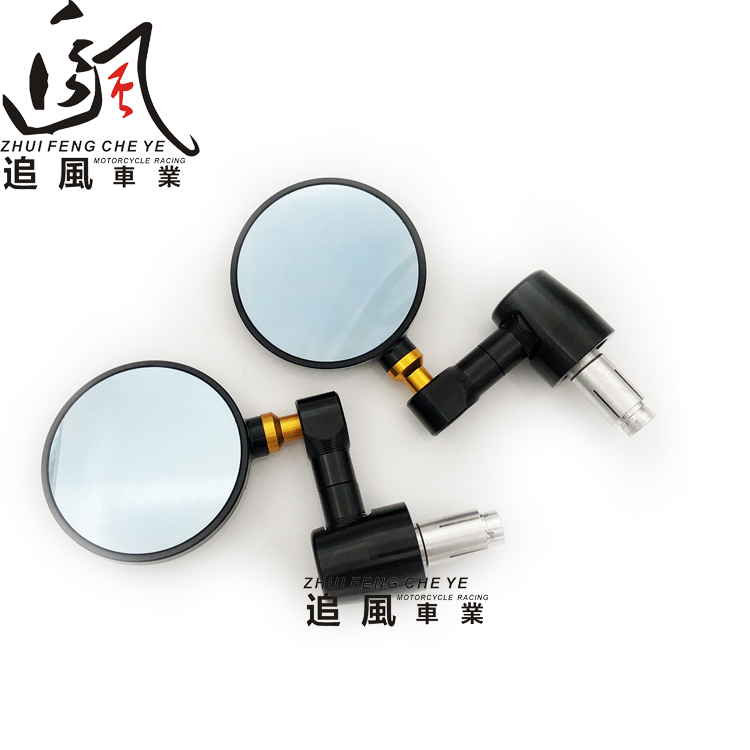 Gương xe máy retro sửa đổi gương chiếu hậu CNC hợp kim nhôm xử lý gương tròn đường phố chạy kẹp gương đảo ngược gương nhỏ xe máy