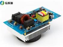 XHY-LN2 5 electromagnetic heater 2 5KW electromagnetic heater 220v electromagnetic heater price