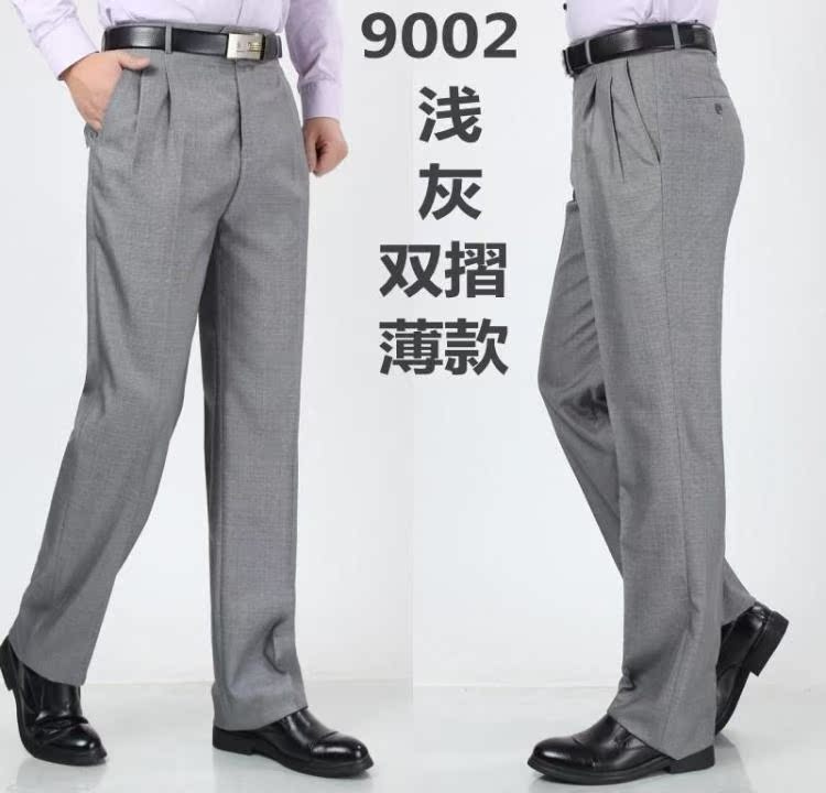 Mùa thu và mùa đông quần trung niên nam quần cao eo sâu tập tin lỏng lẻo phù hợp với quần trung niên áo suit nam