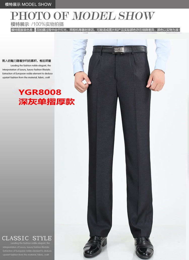 Pantalon en vrac en laine pour automne - Ref 1469913 Image 41