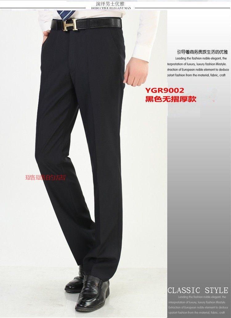 Pantalon en vrac en laine pour automne - Ref 1469913 Image 70