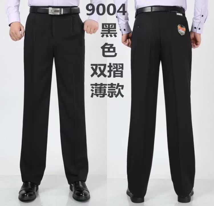 Mùa thu và mùa đông quần trung niên nam quần cao eo sâu tập tin lỏng lẻo phù hợp với quần trung niên áo suit nam