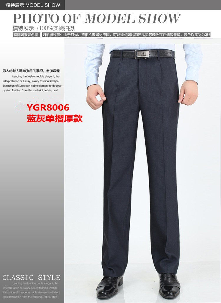 Pantalon en vrac en laine pour automne - Ref 1469913 Image 49