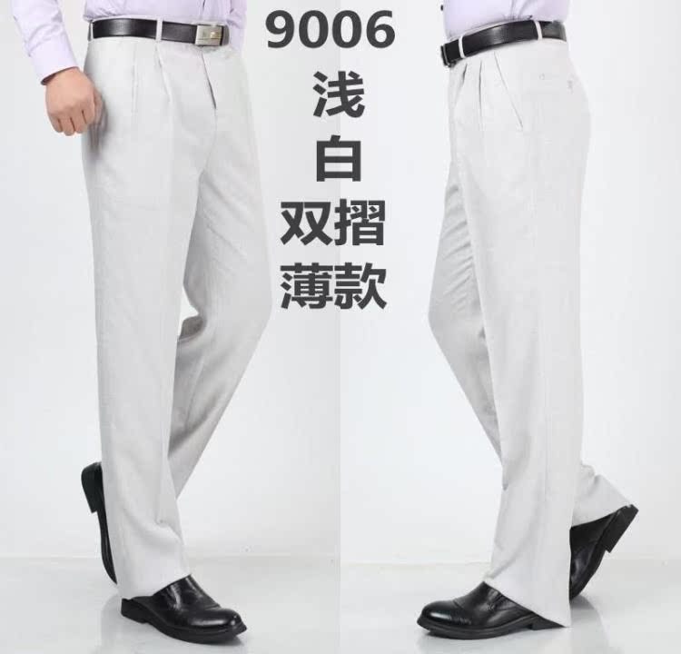 Mùa thu và mùa đông quần trung niên nam quần cao eo sâu tập tin lỏng lẻo phù hợp với quần trung niên áo suit nam