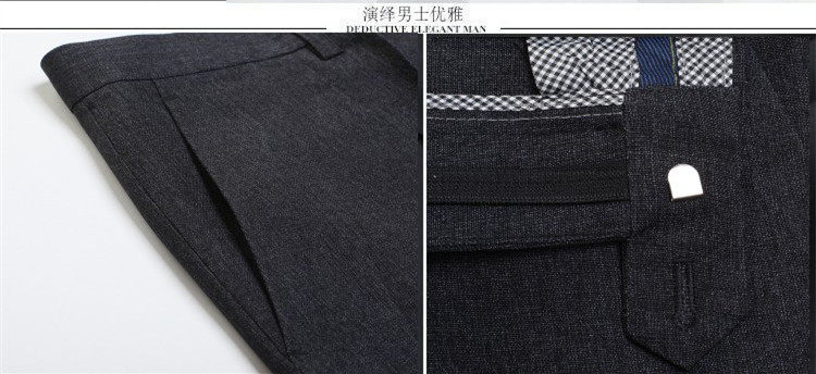 Pantalon en vrac en laine pour automne - Ref 1469913 Image 68