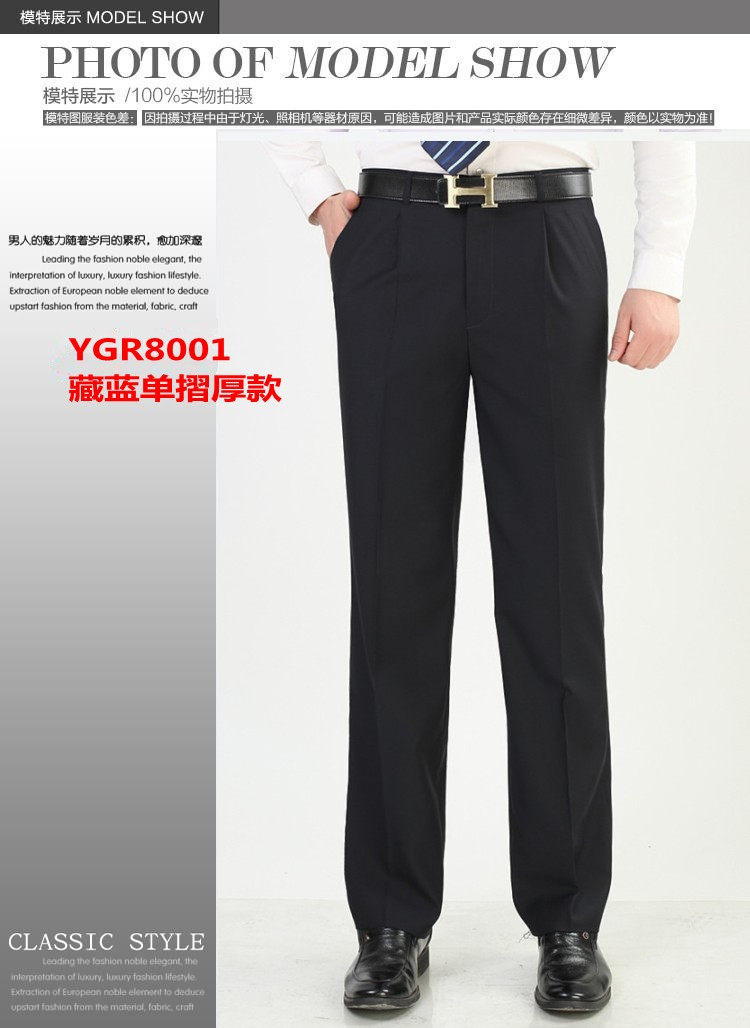 Pantalon en vrac en laine pour automne - Ref 1469913 Image 37