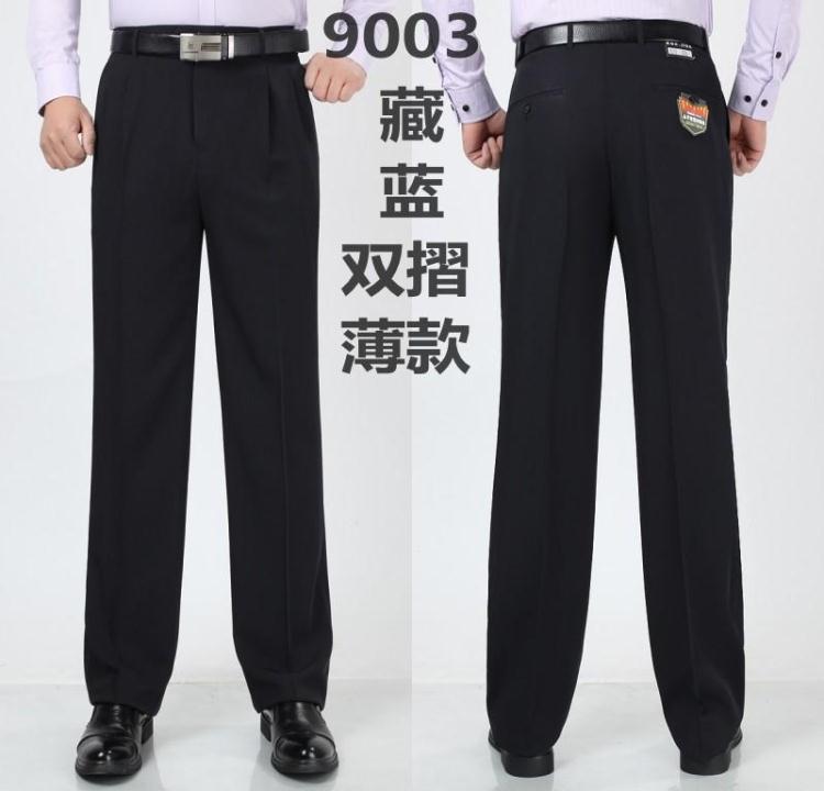 Mùa thu và mùa đông quần trung niên nam quần cao eo sâu tập tin lỏng lẻo phù hợp với quần trung niên áo suit nam