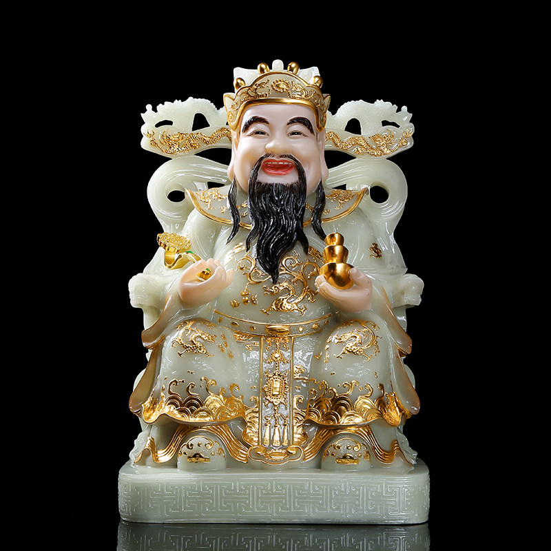 Jade Caiyuan household gold inlaid with jade Wen Caiu Ruyi Buddha Ruyi Yuan Baochaan The Lord of the Yuan's fortune to pay for the financial and divine mercy