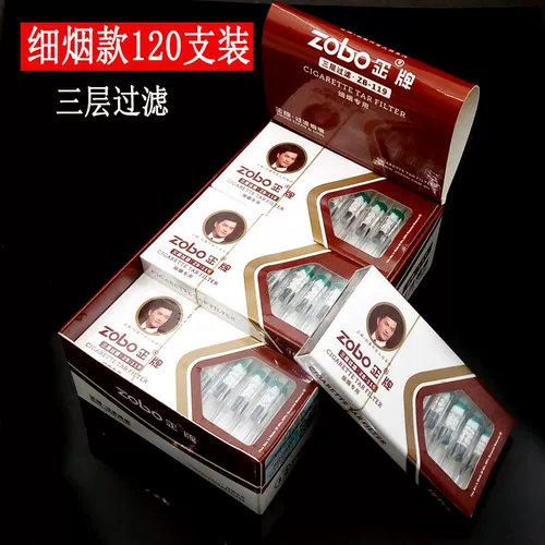 Zobo 硗 o o 冲 冲 + 缁嗙 儫 鐑 熷 槾 € ℃ ℃ € € 冨瀷 囨 鍢 鍢    笁 笁 嶈 嶈 嶈 ょ ょ ょ ょ ょ ょ 儫鍏 ょ ょ ょ ょ ょ ょ ょ ょ 儫鍏 ょ ょ ょ ょ ょ ょ ょ 儫鍏 ょ ょ ょ