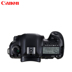 Canon Canon 5d4 bộ máy 24-105 full frame cấp chuyên nghiệp SLR máy ảnh kỹ thuật số dòng nước gốc thương hiệu mới SLR kỹ thuật số chuyên nghiệp