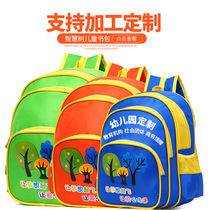 Factory direct kindergarten schoolbags customized printing logo cartoon childrens backpack childrens schoolbags small and large