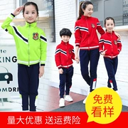 Học sinh đồng phục học sinh mùa xuân và mùa thu phù hợp với quần áo mẫu giáo quần áo mùa thu và mùa đông Phiên bản Hàn Quốc của dịch vụ lớp học quần áo thể thao phụ huynh-trẻ em