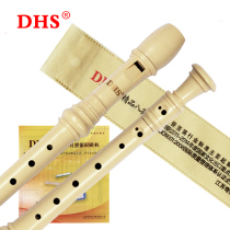 DYNAMIC HIP SCREW (DHS) card German treble C six eight 6-8 hole clarinet primary and secondary school children adult beginners recorder