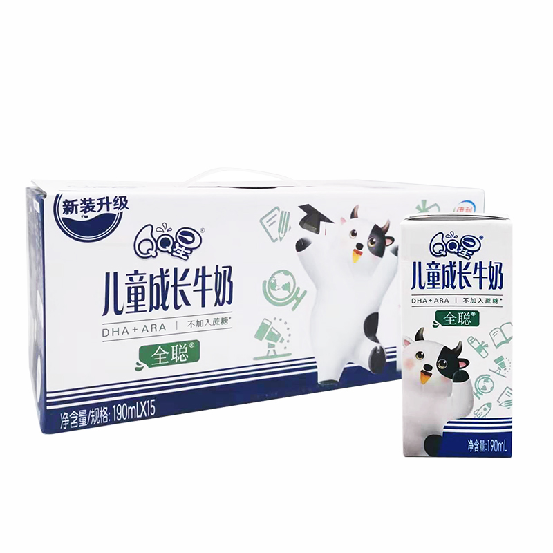 Yili Quanxong QQ Star Children grow milk 190ml * 15 Bauti students children's milk gift box clothes