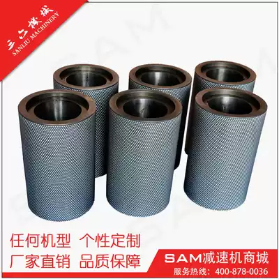 TJ type high-strength wear-resistant roller professional customized fertilizer granulator to roll dry extrusion granulator roller skin