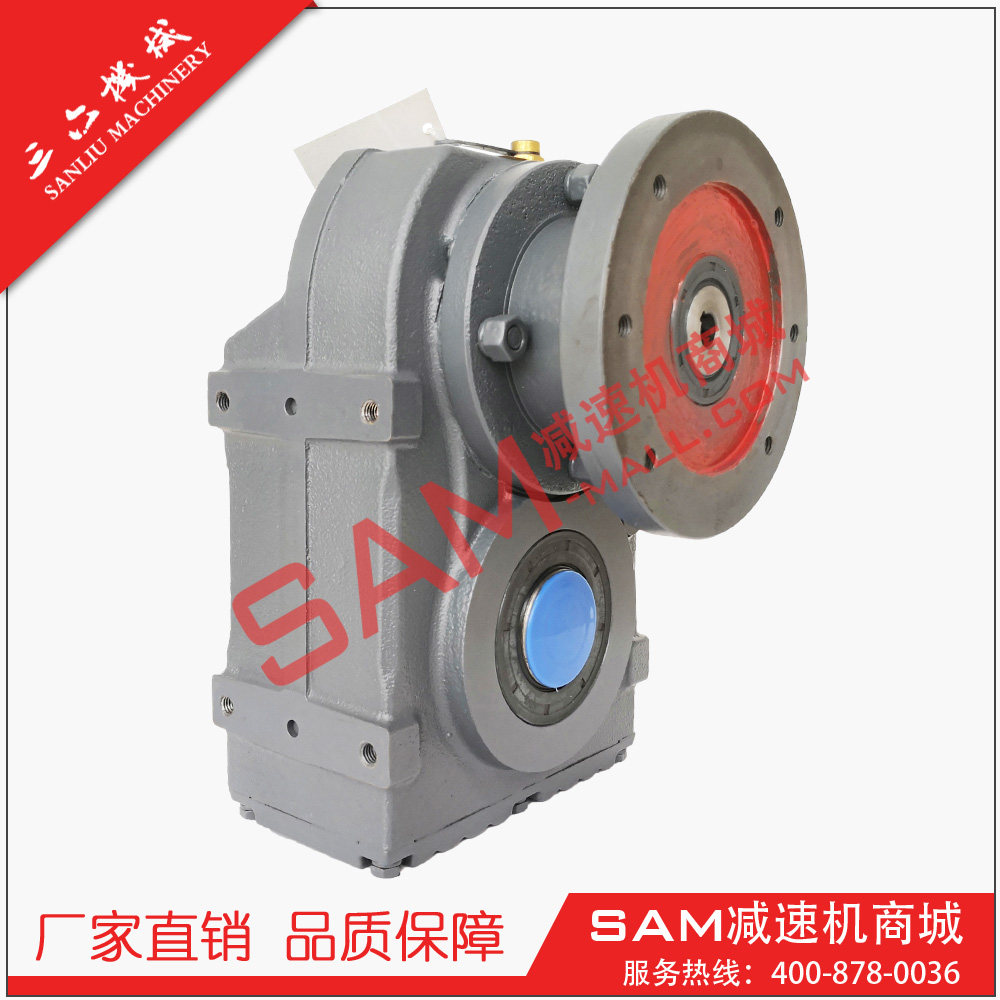 F series parallel shaft helical gear reducer gearbox F37 type factory direct sales