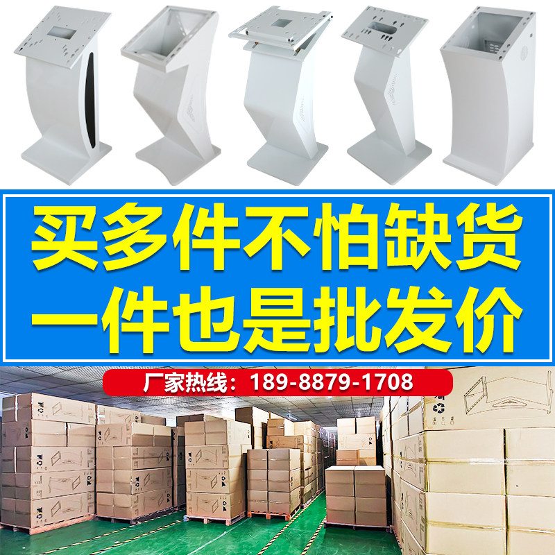 广告机后台管理系统的功能有哪些？2026年的趋势如何？