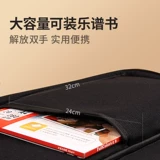 Портативный рюкзак, сумка-органайзер, увеличенная толщина, ткань оксфорд