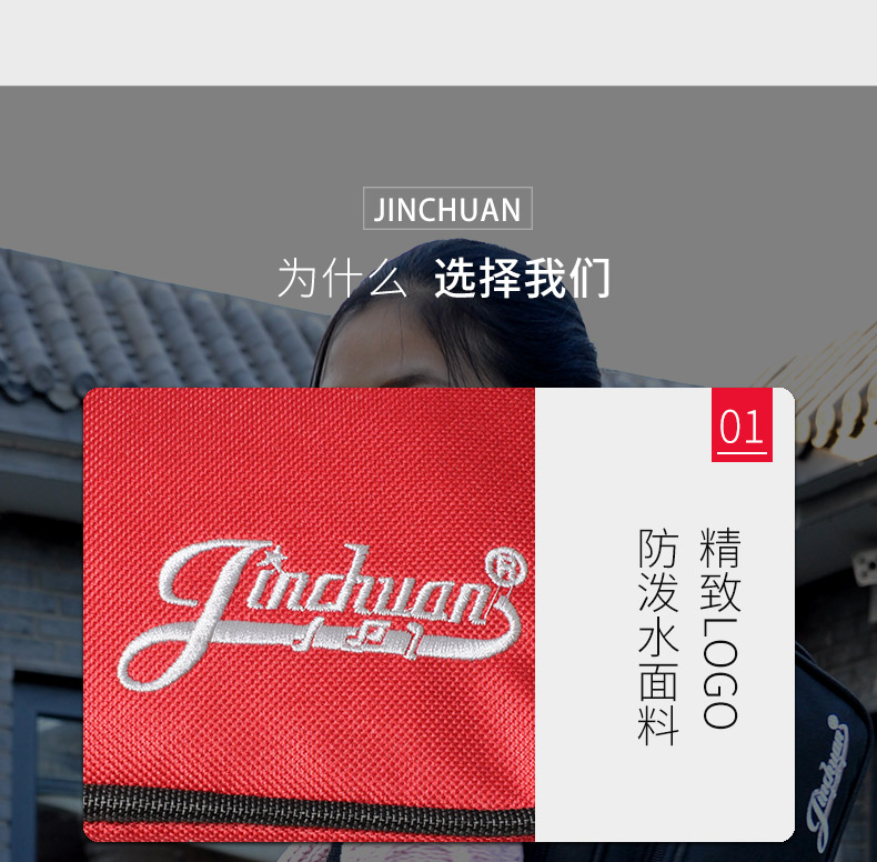 Jinchuan sáo túi tre sáo dày bảy gậy dài 71cm túi nhạc cụ có thể trở lại có thể được gửi để gửi chất kết dính màng rắn - Phụ kiện nhạc cụ dây đeo guitar