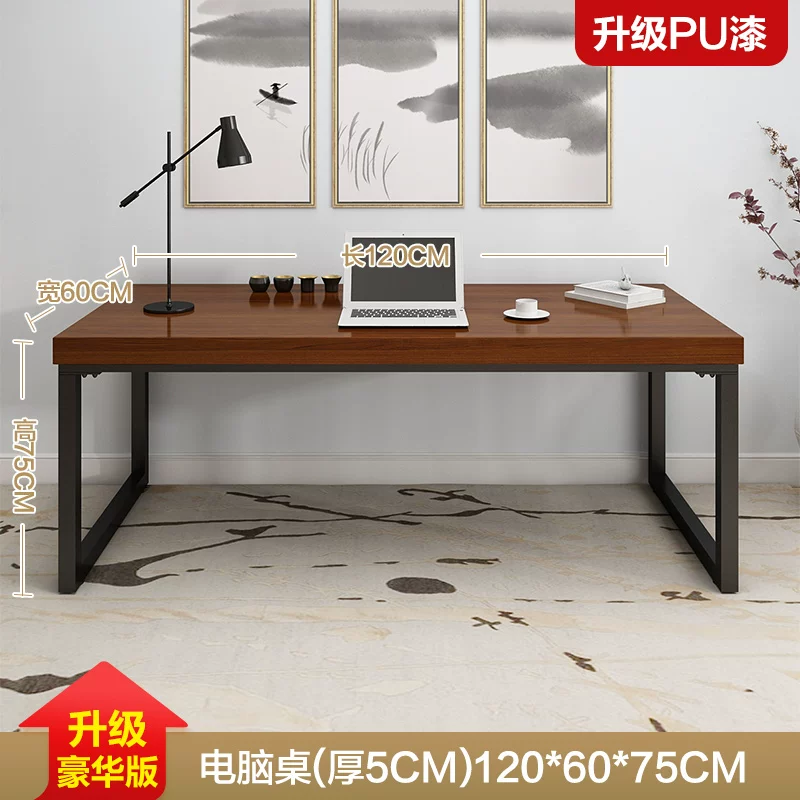 Solid wood computer desk table table -type e -sports table workbench writing office calligrapher small bedroom double desk