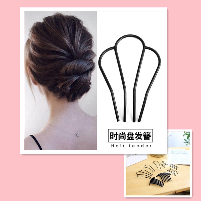 Divine Instrumental Comb Pill Head Disc Hair Down Insert Comb Fixed Head Decoration Photo Gallery Edger Tool U-Shaped Sloth Fluffy Hair Clip