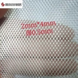 Алюминиевая сетка, алюминиевая сетка с мелкими отверстиями, декоративная сетка, сетка для пчеловодства, фильтр вытяжки шириной 1 метр и длиной 1 метр.