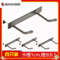 1cm stainless steel square tube hook double hook kitchen knife holder chopping board rack card slot movable two-link hook 4 pack