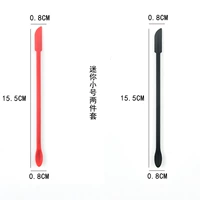 Маленький комплект