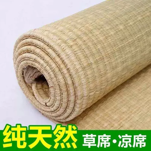 Соломенные циновки, соломенные циновки, соломенные циновки в старинном стиле, новые соломенные циновки 2025 года, тростниковые циновки, старомодные соломенные циновки, поделки из соломы, подарочные украшения, старые